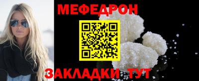 гидра Балашиха