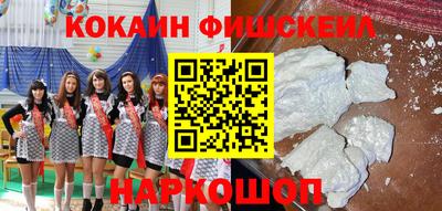 гидра Балашиха