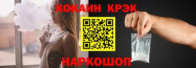 мдма Балаково