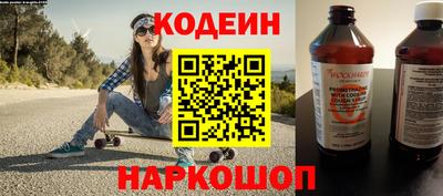мдма Балаково