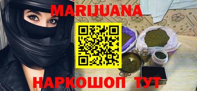 мдма Балаково