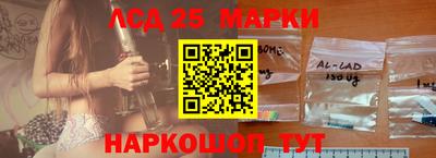 мдма Балаково