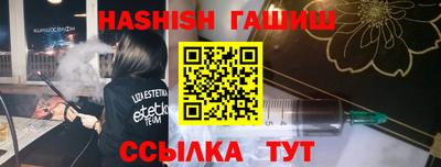мдма Балаково