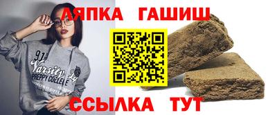 мдма Балаково