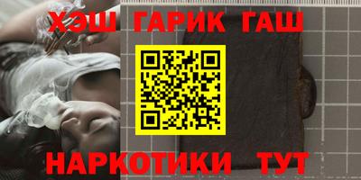 мдма Балаково