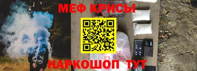 гидра Балашиха