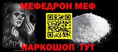 гидра Балашиха