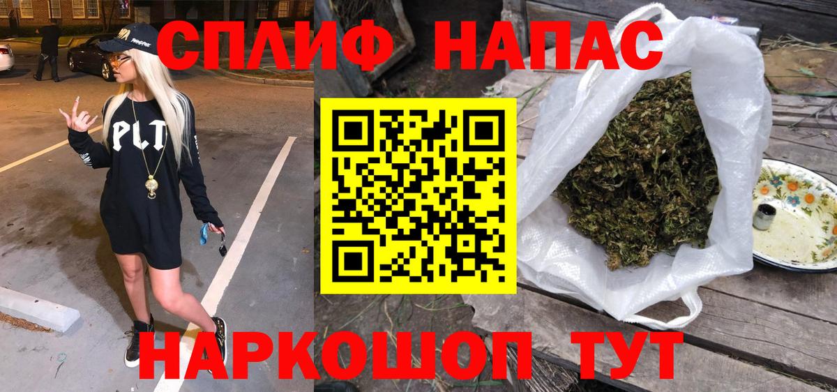 Шишки марихуана марихуана Домодедово